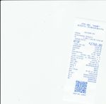 Кассовые чеки с подтверждением в Рубцовске