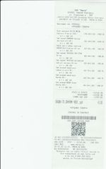 Кассовые чеки с подтверждением в Рубцовске