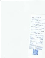 Кассовые чеки с подтверждением в Рубцовске