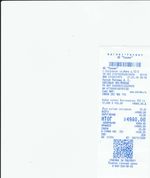 Кассовые чеки с подтверждением в Рубцовске