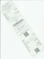 Кассовые чеки с подтверждением в Рубцовске